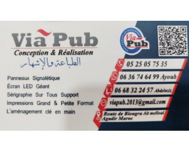 Via Pub