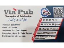 Via Pub
