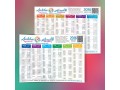 Impression en ligne Calendrier Casablanca