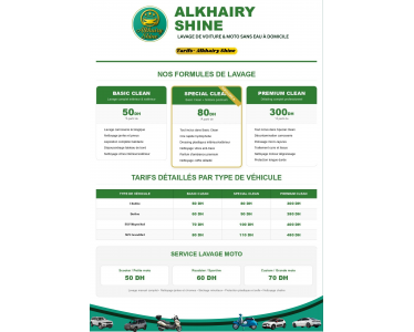 Alkhairy Shine/lavage de voiture sans eau à casablanca