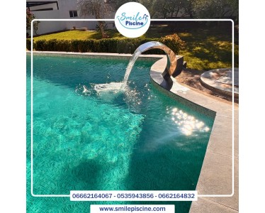 Smile Piscine