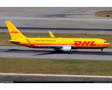 DHL EXPRESS