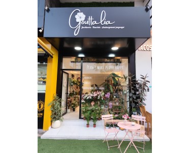 Gouttalia Fleuriste Agadir