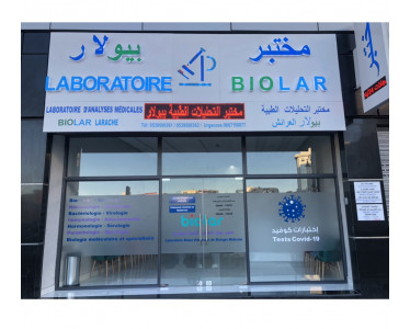 Laboratoire BIOLAR Larache d’analyses médicales