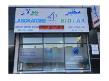 Laboratoire BIOLAR Larache d’analyses médicales