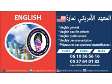 Cours et Formation à l'Anglais de Communication