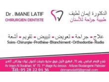 Cabinet dentaire - Dr LATIF Imane