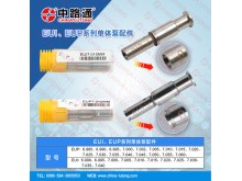 EUI control valve 7.040MM