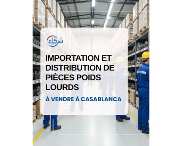 CHORAKAE – Cession, acquisition, conseil et développement de franchises au Maroc