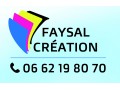 Faysal création impression et publicité marrakech 