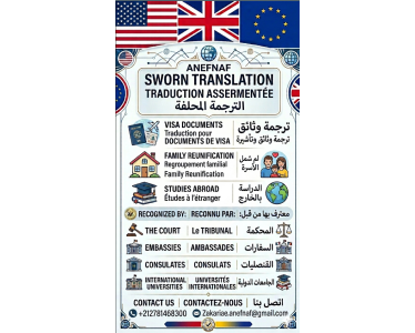 Cabinet Anefnaf de Traduction Assermenté - Sworn Translator