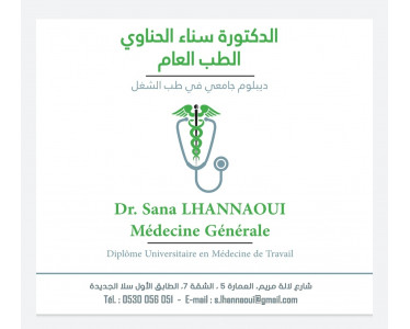 Dr. Sana LHANNAOUI