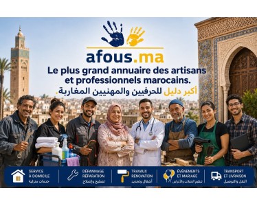Annuaire d'artisans / services à domicile