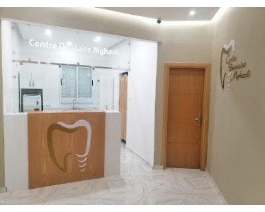 Centre dentaire Lamghazli
