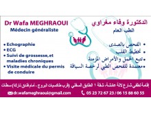 Medecin Généraliste Settat