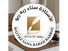 Maître sana RABAH RABBOU 