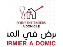 Infirmier a domicile 