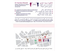 Dr Nassima Elhamdi Pédiatre à Kelaa des Sraghna