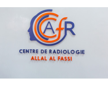 Centre de radiologie Allal Al Fassi Marrakech