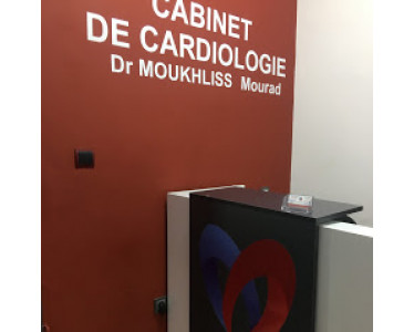 Dr MOUKHLISS MOURAD spécialiste en Cardiologie