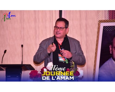 Cabinet Professeur El Hamaoui Youssef Psychiatre Addictologue psychothérapeute