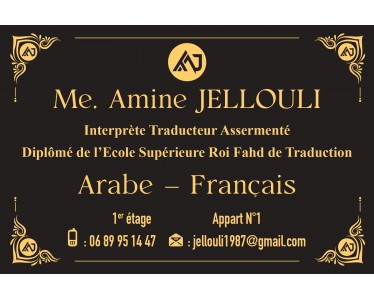Traducteur Assermenté Agréé Près Les Juridictions