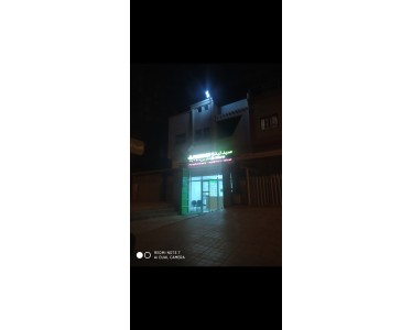 Pharmacie 2 mars khouribga