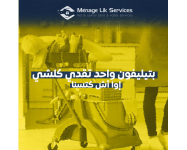 MENAGE-LIK SERVICES